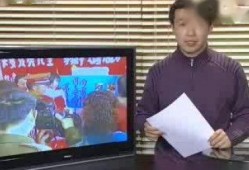 圈内爆料王杰视频,圈内爆料视频背后的惊人真相