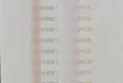 唐五和白姨最新进展爆料,揭秘幕后真相，情感走向引关注