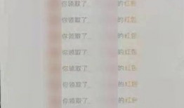 唐五和白姨最新进展爆料,揭秘幕后真相，情感走向引关注