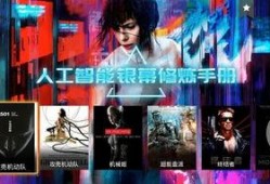 全员爆料直播视频大全,全员直播视频大全精彩瞬间汇总