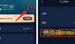 蛋仔外服爆料怎么弄的视频,轻松掌握视频生成技巧