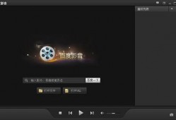 在线观看网站2017,2017年在线观看网站发展综述