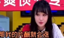 娱乐圈明星爆料名单,真相与谣言的交织