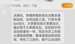 pz2最新爆料,揭秘神秘科技背后的秘密与未来展望