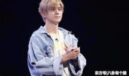 罗志祥最后一次爆料视频,娱乐圈背后的惊人真相