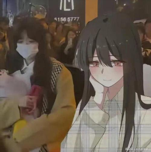 娱乐吃瓜酱纯爱战士